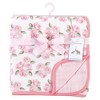 Little Treasure Baby Girl Cotton Muslin Tranquility Quilt Blanket, Beyoutiful, One Size - 2 of 2