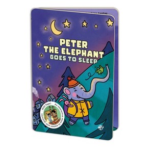 Peter the Elephant Goes to Sleep - (Board Books for Babies) by  Aina Pongiluppi & Miquel Torruella (Board Book) - 1 of 1