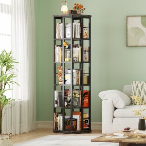 Besiost Freestanding Rotating Bookshlf, 4-Tier Corner Storage Shelf, Bookcase - 1 of 4