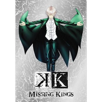 K Missing Kings (DVD)(2017)