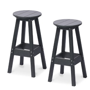 Aoodor Bar Stools Set of 2, Backless Bar Chairs with Footrest, 29.5" Tall, for Living Room, Dining Room, Kitchen - 1 of 4
