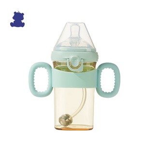 AOSTIRMOTOR Baby Bottle Baby Products Food Grade Plastic - 1 of 1