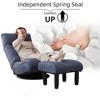 Accent Reclining Chair Lazy Recliner With Adjustable Backrest Balcony Study Reading Corner Chair - 2 of 4