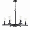 Craftmade Lighting Chicago 6 - Light Chandelier in  Flat Black - 3 of 4