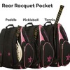 Master Athletics Tour Edition Backpack - 2 of 4