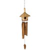 Woodstock Windchimes Thatched Roof Birdhouse, Wind Chimes For Outside, Wind Chimes For Garden, Patio, and Outdoor Decor, 32"L - 3 of 4
