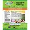 Larissa Veronica Raspberry Ginseng Sumatra Coffee (Gourmet, Naturally Flavored, Whole Coffee Beans) (8 oz, ZIN: 567889) - 2 of 4