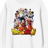 Dragon Ball Super - Dragon Ball Characters, Logo text, Circular Background on White Adult Crew Neck Sweatshirt - 2 of 3