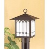 Cal Lighting Post Lights 120V, E27, 60W MAX, 9X12, S/B - 2 of 2