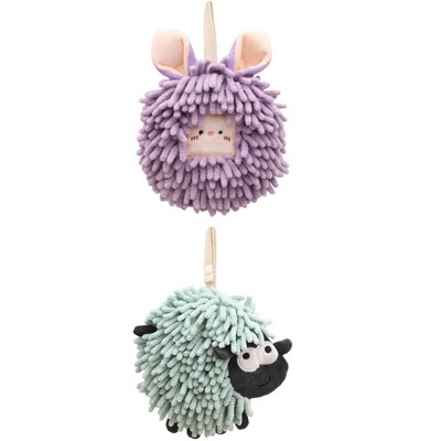 REGALWOVEN Cute Decorative Funny Sheep Shape Fast Drying Hanging Hand Towels 7" x 7" 2 Pcs