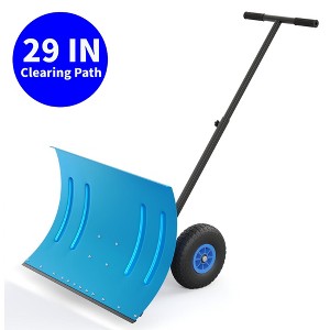 GustoWave Snow Shovel for Driveway, 29" Heavy Duty Snow Removal Tool with Wheels - 1 of 4