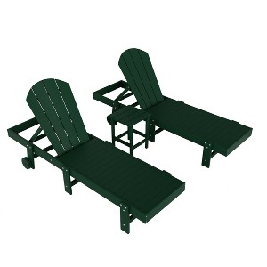 WestinTrends Malibu 3 Piece Poly Reclining Chaise Lounge With Wheels - 1 of 4