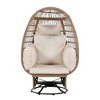 JUJABU Outdoor Rattan Egg-Shaped Swivel Chair With Beige Cushions for Balcony, Poolside and Garden - 2 of 4