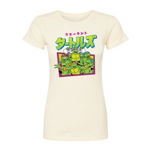 Women's - Teenage Mutant Ninja Turtles - Kanji Fitted Graphic T-Shirt - 1 of 2