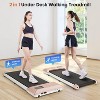 Deerrun Gold Under Desk 15.35*31.5 inches Belt Walking Pad Treadmill for Home Office - 4 of 4