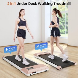 Deerrun 80cm belt Gold 2 in 1 Treadmill 38.5 * 20.24 * 4.13 inches under desk treadmills for home and office - 1 of 4