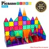 PICASSO-TILES Magnetic Tiles for Kids, Construction STEM Building Blocks Educational Toy, Large 12PCS - 4 of 4