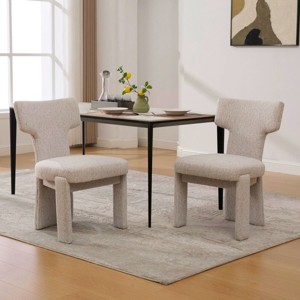 Dining Chair Set of 2,Modern Chenille Upholstered Accent Chair with Rubberwood Legs,Curved Back Armless Dining Chair for Dining Room-Koiai - 1 of 4