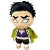 Great Eastern Entertainment Demon Slayer - Gyomei Himejima Plush 8"H - image 2 of 3