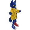 MerryMakers Pete The Cat And His Four Groovy Buttons Puppet - image 3 of 4