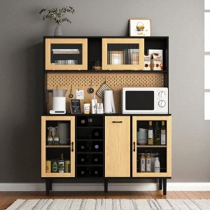 59" Buffet Sideboard Cabinet, Farmhouse Coffee Bar Cabinet with Wine Rack, Kitchen Pantry Storage Hutch - 1 of 4