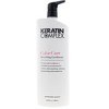 Keratin Complex Color Care Smoothing Conditioner (White), 33.8 oz - 4 of 4