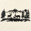 Collections Etc Unique Northwoods Silhouette Metal Wall Art - 2 of 2