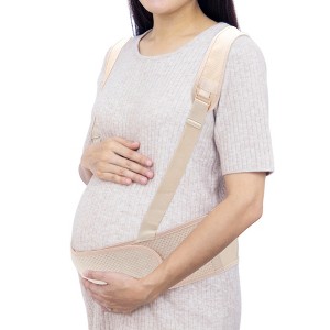 Unique Bargains Pregnancy Belly Band with Adjustable Straps 1 Pc - 1 of 4