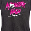 Women's - Monster High - Monster High Lightning Logo Short Sleeve Graphic T-Shirt - 2 of 4