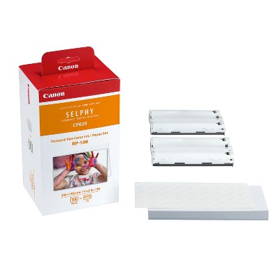 https://target.scene7.com/is/image/Target/GUEST_c0ff7405-5c6c-41f8-abe8-d9a5c4d624b3