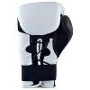 Adidas Hybrid 250 Elite Kickboxing and Training Gloves - 3 of 4