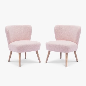WestinTrends Genevieve 25" Wide Upholstered Boucle Armless Accent Chair - 1 of 4