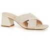 Women's Plus Size WIDE FIT Tuscany Slide - cream | CITY CHIC - 2 of 4