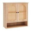 Yukimo Bathroom Wall Cabinet with PE Rattan Doors and Adjustable Shelves, 23.5" x 10.5" x 25.5", Natural Finish - 3 of 3