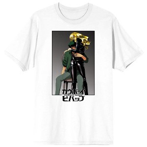 Cowboy Bebop Spike And Julia Men's White T-shirt - 1 of 2