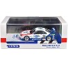 Nissan NISMO GT-R LM #22 "NISMO" "24 Hours of Le Mans" (1995) "Hobby64"  1/64 Diecast Model Car by Tarmac Works - 4 of 4