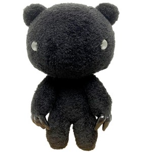 Great Eastern Entertainment Gloomy Bear - Black Gloomy Bear Plush 8"H - 1 of 3