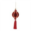 Tasseled Ball Ornaments – Set of 4 - 3 of 3