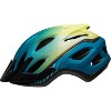 Bell Frenzy Youth Bike Helmet - 3 of 4
