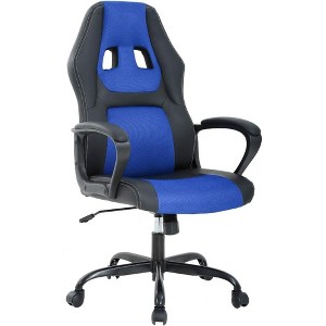 FDW Office Chair PC Gaming Chair Cheap Desk Chair PU Leather Executive Computer Chair Lumbar Support for Women, Men - 1 of 4