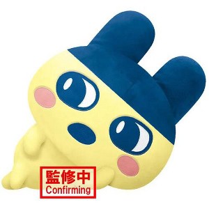 Banpresto - BanPresto - Tamagotchi - Super Big Plush - Relax Mametchi - 1 of 1