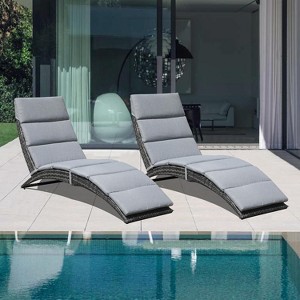 SUGOLD Patio Chaise Lounge, Outdoor Lounge Chair, PE Rattan Foldable Chaise Lounger with Removable Light Gray Cushion, Suitable for Poolside, - 1 of 1