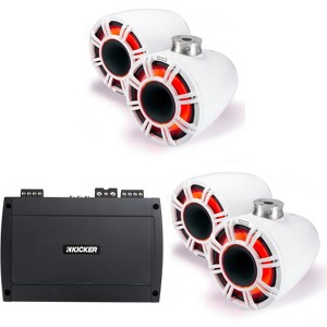 Kicker (2 Pair ) 47KMFC9W 9" White Horn-Loaded Tower Speakers & 800 Watt Marine Amp with Flat-Mount Tower Adapters - 1 of 4