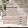 Ribbed Cotton Highly Absorbent Medium Weight Bath Towels, Set of 3 by Blue Nile Mills - 2 of 4