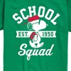 Boys' - Peanuts - Snoopy School Squad Short Sleeve Graphic T-Shirt - 2 of 4