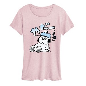 Women's - Peanuts - Olaf Kata Short Sleeve Graphic T-Shirt - 1 of 4