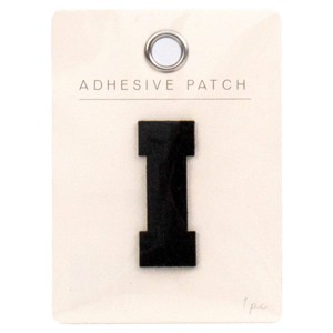 Horizon Group Adhesive Patch - 1 of 4