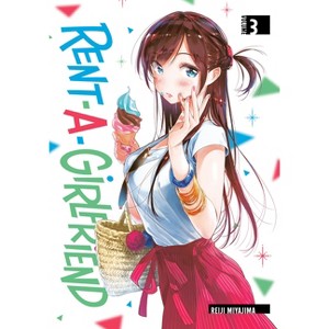 Rent-A-Girlfriend 3 - by  Reiji Miyajima (Paperback) - 1 of 1