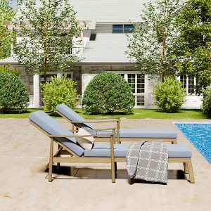HAPPATIO Aluminum Adjustable Outdoor Chaise Lounge Chair - 1 of 4