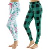 Emerson Road Womens Jaclyn Woman's 2-Pack of Pajama Pants - 2 of 4